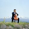 Still of Masahiro Motoki in Departures