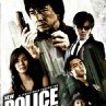 New Police Story