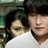 Still of Kang-ho Song and Ok-bin Kim in Thirst