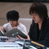 Death Note: The Last Name